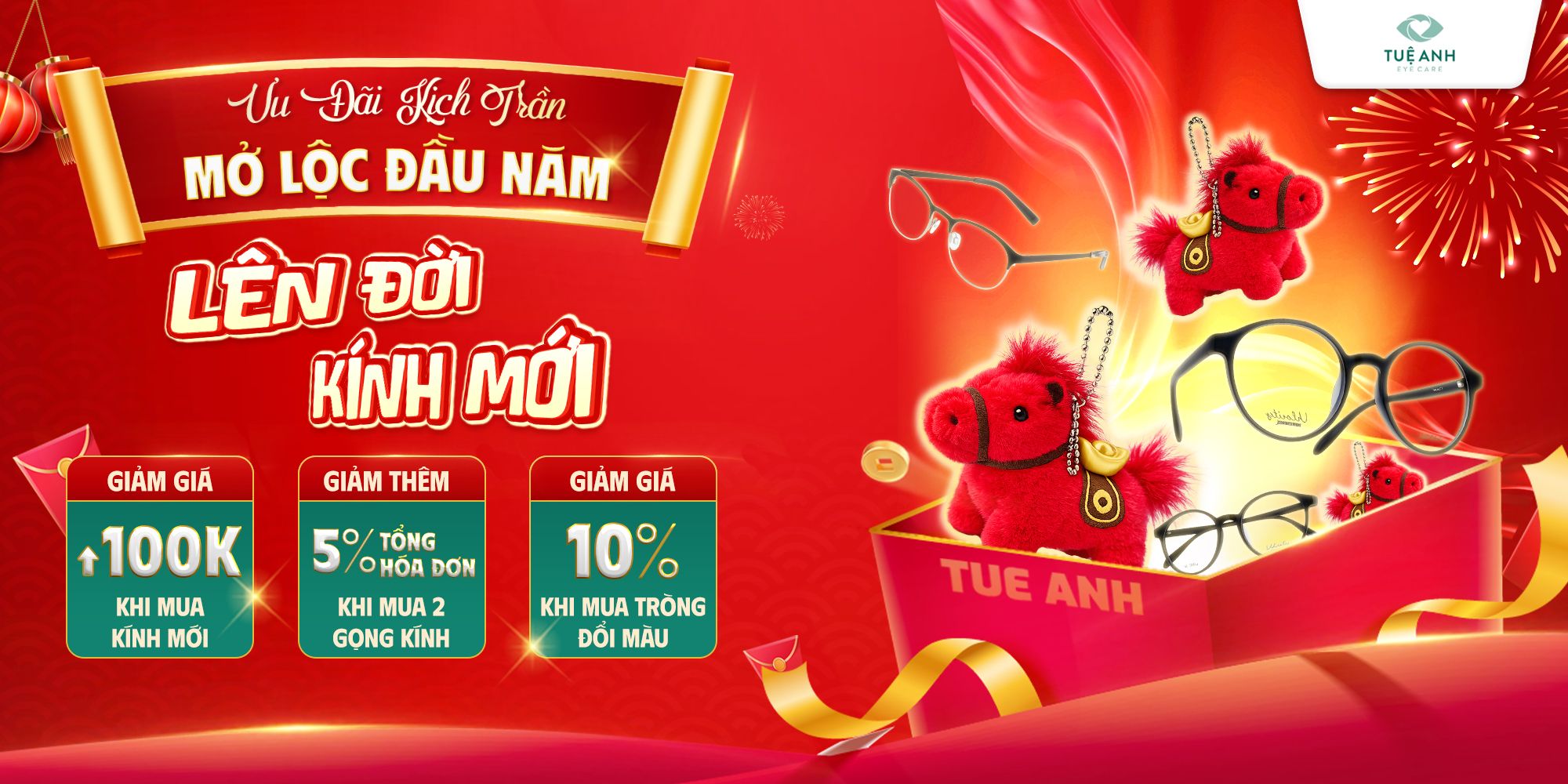 Ưu đãi kính mắt Tết 2026: Lên đời kính mới - ưu đãi kịch trần 